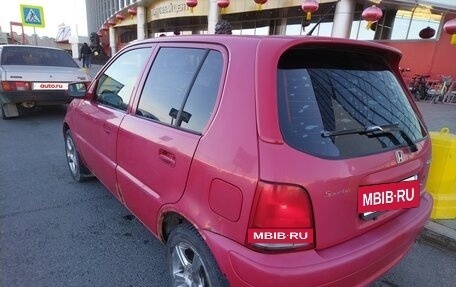 Honda Logo, 2000 год, 200 000 рублей, 2 фотография