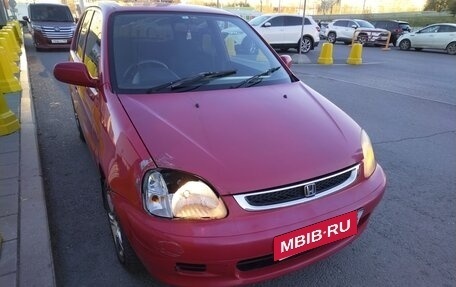 Honda Logo, 2000 год, 200 000 рублей, 15 фотография