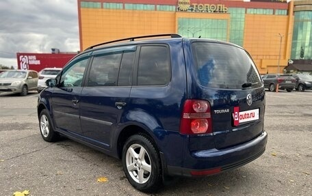 Volkswagen Touran III, 2008 год, 650 000 рублей, 7 фотография