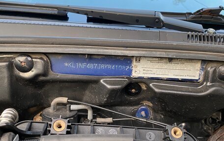 Chevrolet Lacetti, 2008 год, 220 000 рублей, 8 фотография