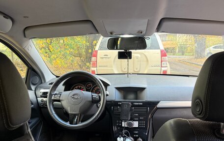 Opel Astra H, 2007 год, 600 000 рублей, 5 фотография