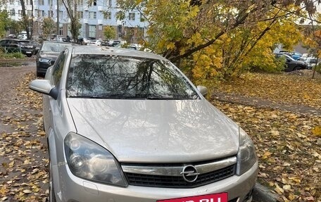 Opel Astra H, 2007 год, 600 000 рублей, 3 фотография