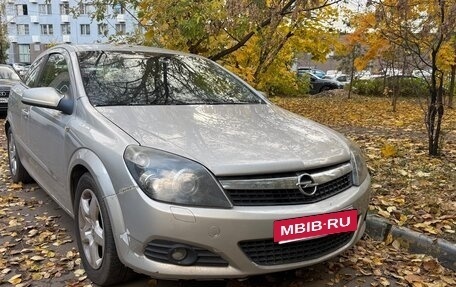 Opel Astra H, 2007 год, 600 000 рублей, 2 фотография