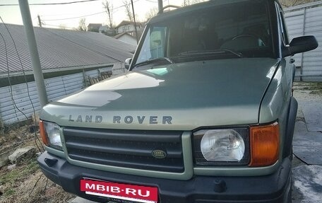 Land Rover Discovery III, 2001 год, 900 000 рублей, 6 фотография