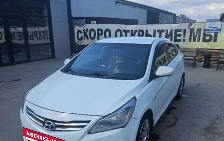 Hyundai Solaris II рестайлинг, 2015 год, 650 000 рублей, 6 фотография