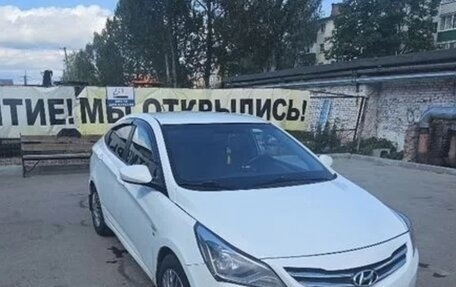Hyundai Solaris II рестайлинг, 2015 год, 650 000 рублей, 22 фотография