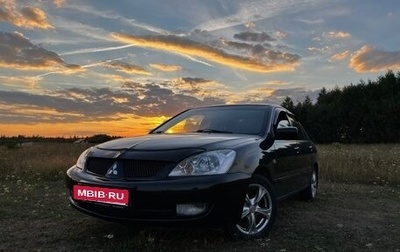 Mitsubishi Lancer IX, 2006 год, 450 000 рублей, 1 фотография