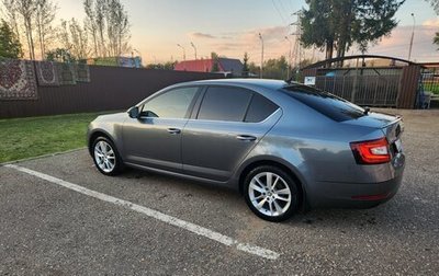 Skoda Octavia, 2020 год, 2 070 000 рублей, 1 фотография