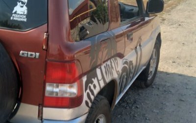 Mitsubishi Pajero iO, 1998 год, 330 000 рублей, 1 фотография
