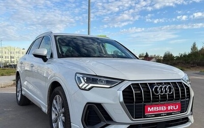 Audi Q3, 2020 год, 3 850 000 рублей, 1 фотография