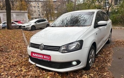 Volkswagen Polo VI (EU Market), 2014 год, 700 000 рублей, 1 фотография