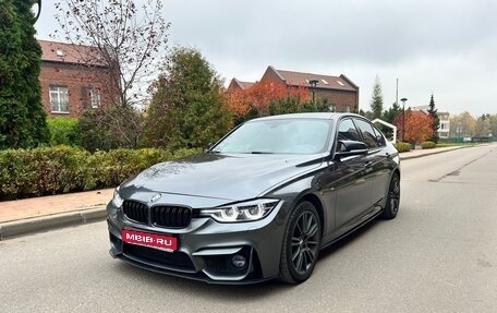 BMW 3 серия, 2017 год, 2 500 000 рублей, 1 фотография