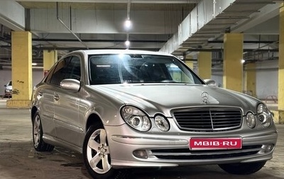 Mercedes-Benz E-Класс, 2002 год, 699 999 рублей, 1 фотография