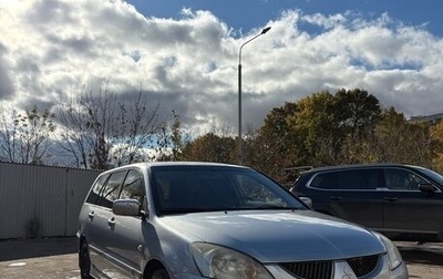 Mitsubishi Lancer IX, 2004 год, 300 000 рублей, 1 фотография