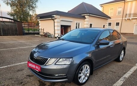 Skoda Octavia, 2020 год, 2 070 000 рублей, 8 фотография