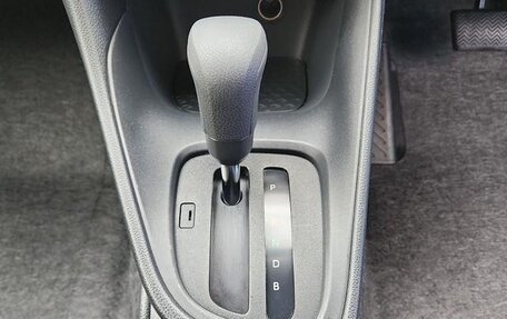 Toyota Yaris, 2021 год, 1 050 000 рублей, 20 фотография