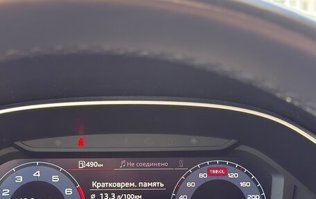 Audi Q3, 2020 год, 3 850 000 рублей, 9 фотография