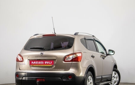 Nissan Qashqai, 2012 год, 1 299 000 рублей, 6 фотография