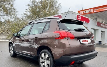 Peugeot 2008 II, 2014 год, 995 000 рублей, 7 фотография