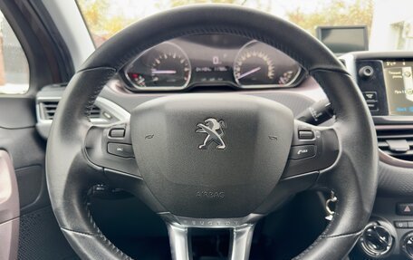 Peugeot 2008 II, 2014 год, 995 000 рублей, 9 фотография