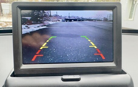 Peugeot 2008 II, 2014 год, 995 000 рублей, 12 фотография