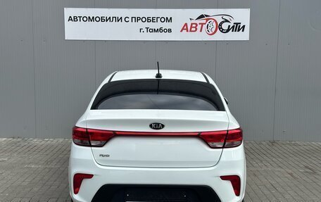 KIA Rio IV, 2020 год, 1 301 000 рублей, 6 фотография