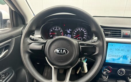 KIA Rio IV, 2020 год, 1 301 000 рублей, 10 фотография
