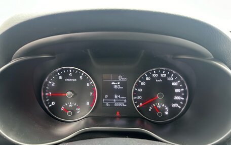 KIA Rio IV, 2020 год, 1 301 000 рублей, 9 фотография