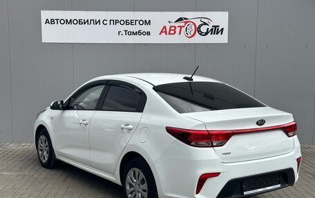 KIA Rio IV, 2020 год, 1 301 000 рублей, 7 фотография