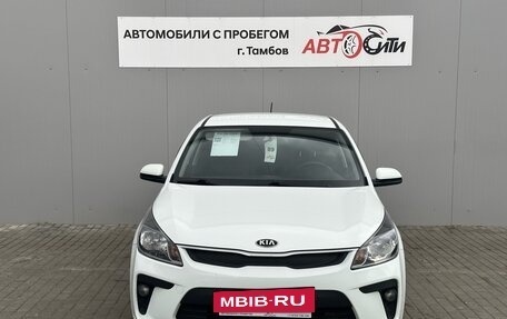 KIA Rio IV, 2020 год, 1 301 000 рублей, 2 фотография