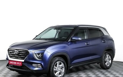 Hyundai Creta, 2022 год, 2 300 000 рублей, 1 фотография