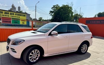 Mercedes-Benz M-Класс, 2014 год, 2 600 000 рублей, 1 фотография