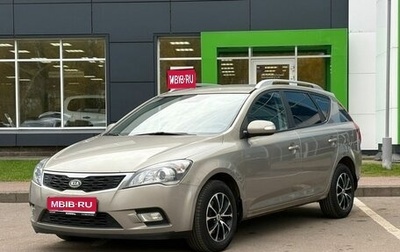 KIA cee'd I рестайлинг, 2010 год, 800 000 рублей, 1 фотография