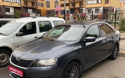 Skoda Rapid I, 2014 год, 1 050 000 рублей, 1 фотография