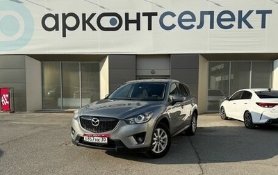 Mazda CX-5 II, 2012 год, 1 390 000 рублей, 1 фотография