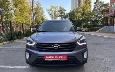 Hyundai Creta I рестайлинг, 2020 год, 1 600 000 рублей, 1 фотография