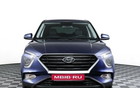 Hyundai Creta, 2022 год, 2 300 000 рублей, 2 фотография