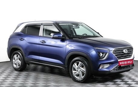 Hyundai Creta, 2022 год, 2 300 000 рублей, 3 фотография