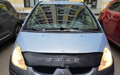 Mitsubishi Colt VI рестайлинг, 2006 год, 380 000 рублей, 1 фотография
