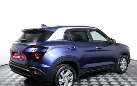 Hyundai Creta, 2022 год, 2 300 000 рублей, 5 фотография