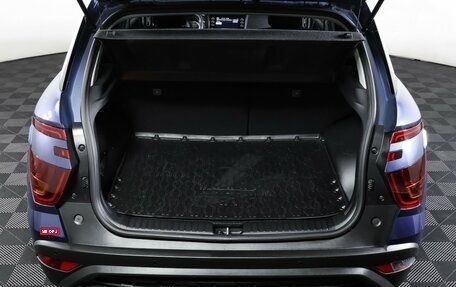 Hyundai Creta, 2022 год, 2 300 000 рублей, 10 фотография