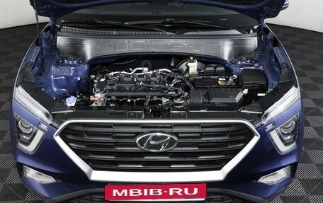 Hyundai Creta, 2022 год, 2 300 000 рублей, 9 фотография
