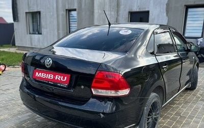 Volkswagen Polo VI (EU Market), 2014 год, 550 000 рублей, 1 фотография