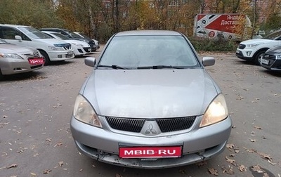 Mitsubishi Lancer IX, 2006 год, 239 000 рублей, 1 фотография