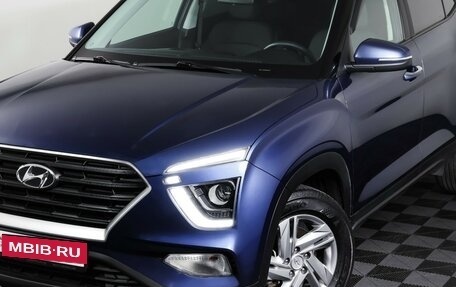 Hyundai Creta, 2022 год, 2 300 000 рублей, 24 фотография