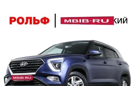 Hyundai Creta, 2022 год, 2 300 000 рублей, 27 фотография