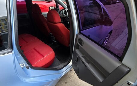 Mitsubishi Colt VI рестайлинг, 2006 год, 380 000 рублей, 12 фотография