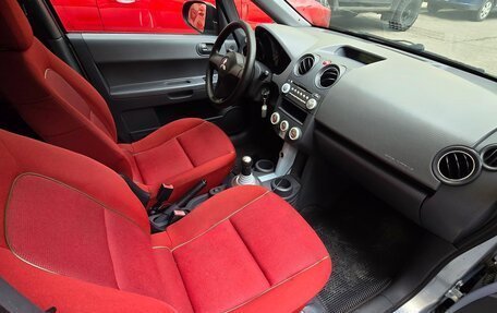 Mitsubishi Colt VI рестайлинг, 2006 год, 380 000 рублей, 21 фотография