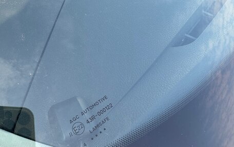 Ford Focus III, 2012 год, 990 000 рублей, 9 фотография
