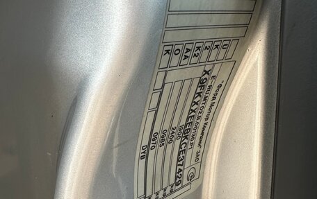 Ford Focus III, 2012 год, 990 000 рублей, 24 фотография